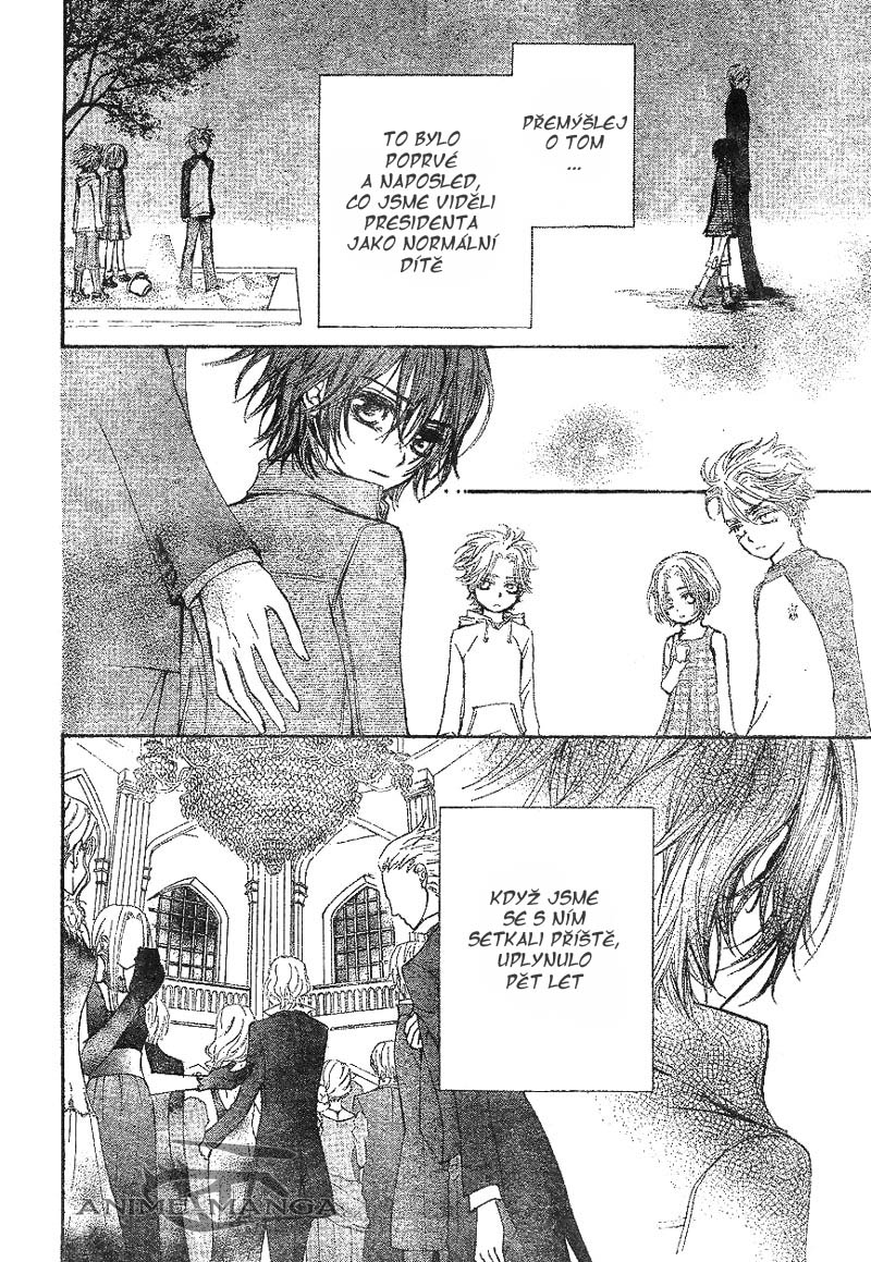 Vampire Knight v10 c48 - 10.jpg
